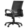 13 Boom Mesh Chair
