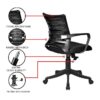 17 Kable Mesh Chair