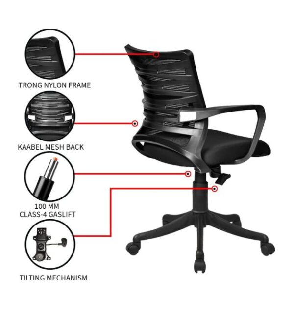 17 Kable Mesh Chair