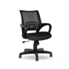 32 804 Mesh Chair