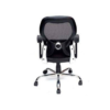49 Matrix 1 Medium Back Chair