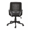 54 805 Mesh Chair